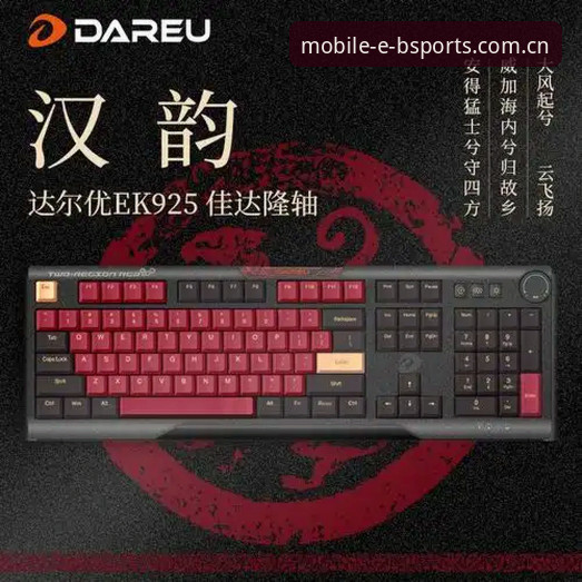 BSports体育平台iOS版下载的5个关键要点：从版本验证到安全安装全流程解析